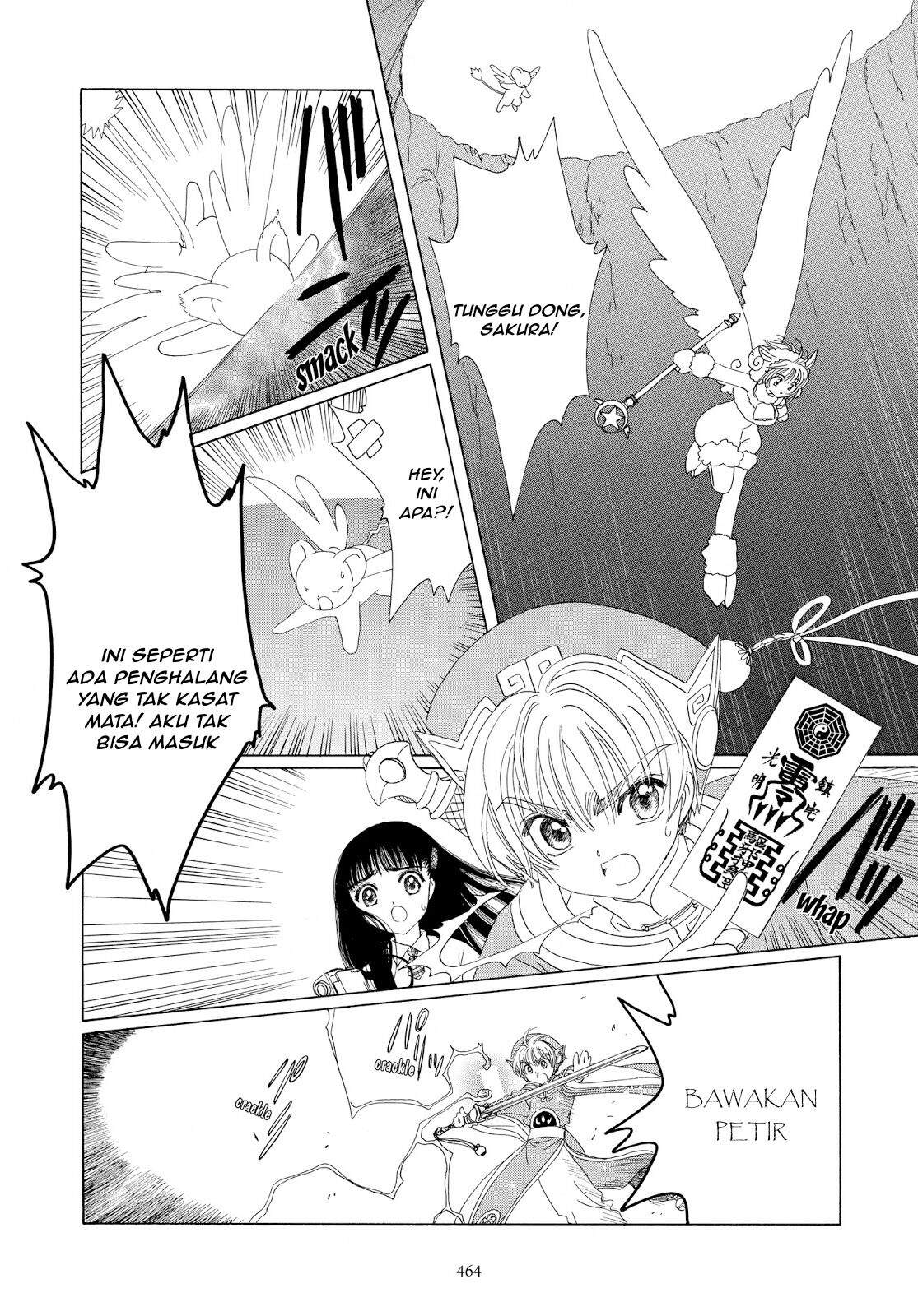 Cardcaptor Sakura Chapter 36 Gambar 30