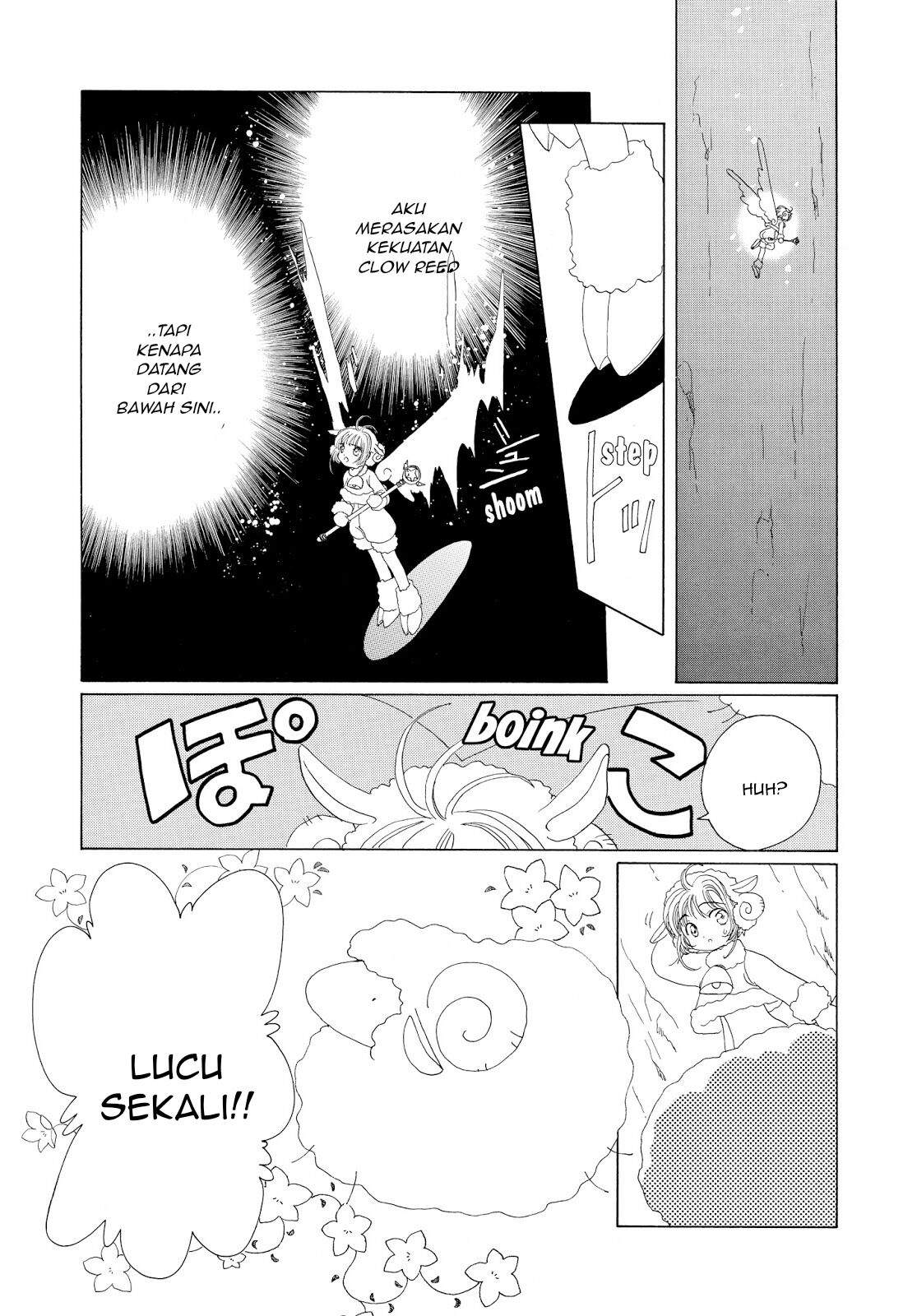 Cardcaptor Sakura Chapter 36 Gambar 32