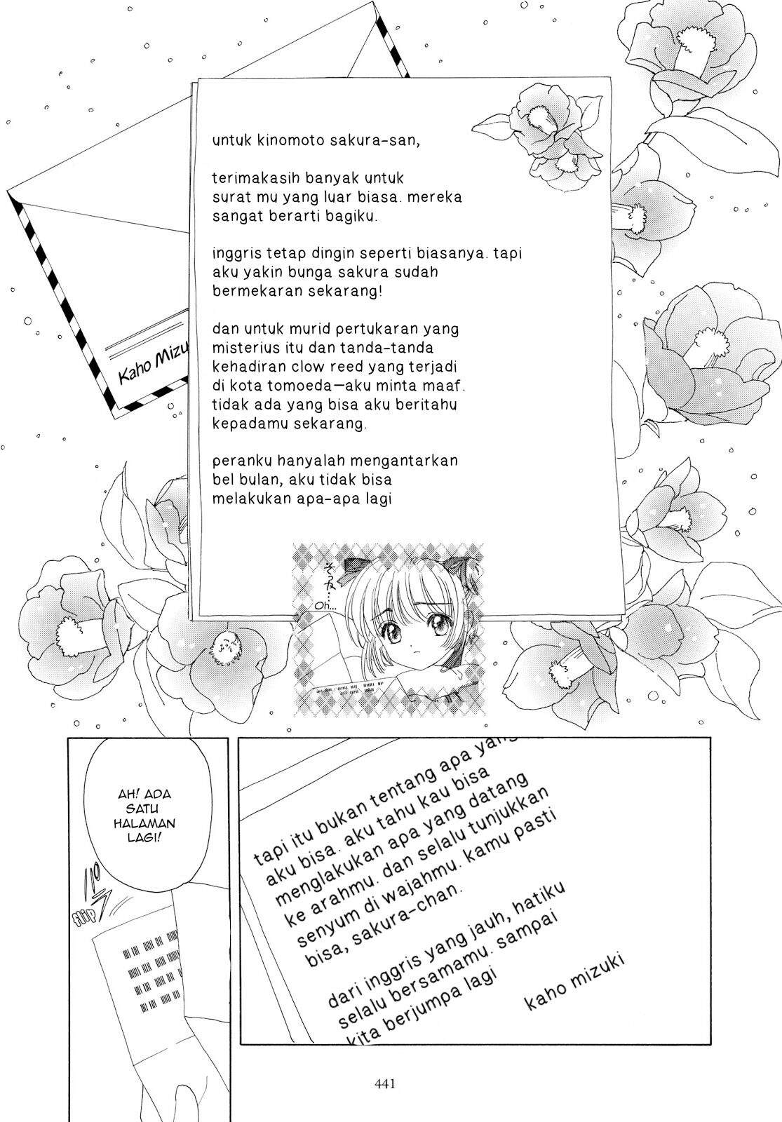 Cardcaptor Sakura Chapter 36 Gambar 7