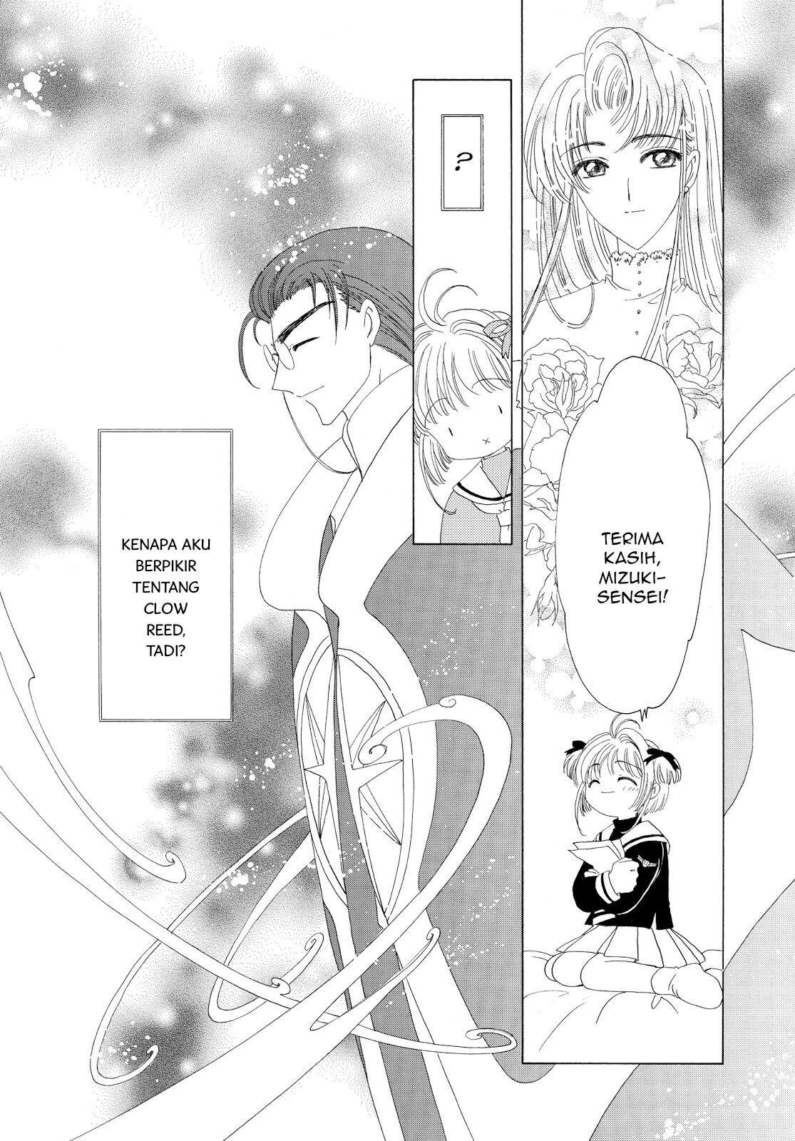 Cardcaptor Sakura Chapter 36 Gambar 9