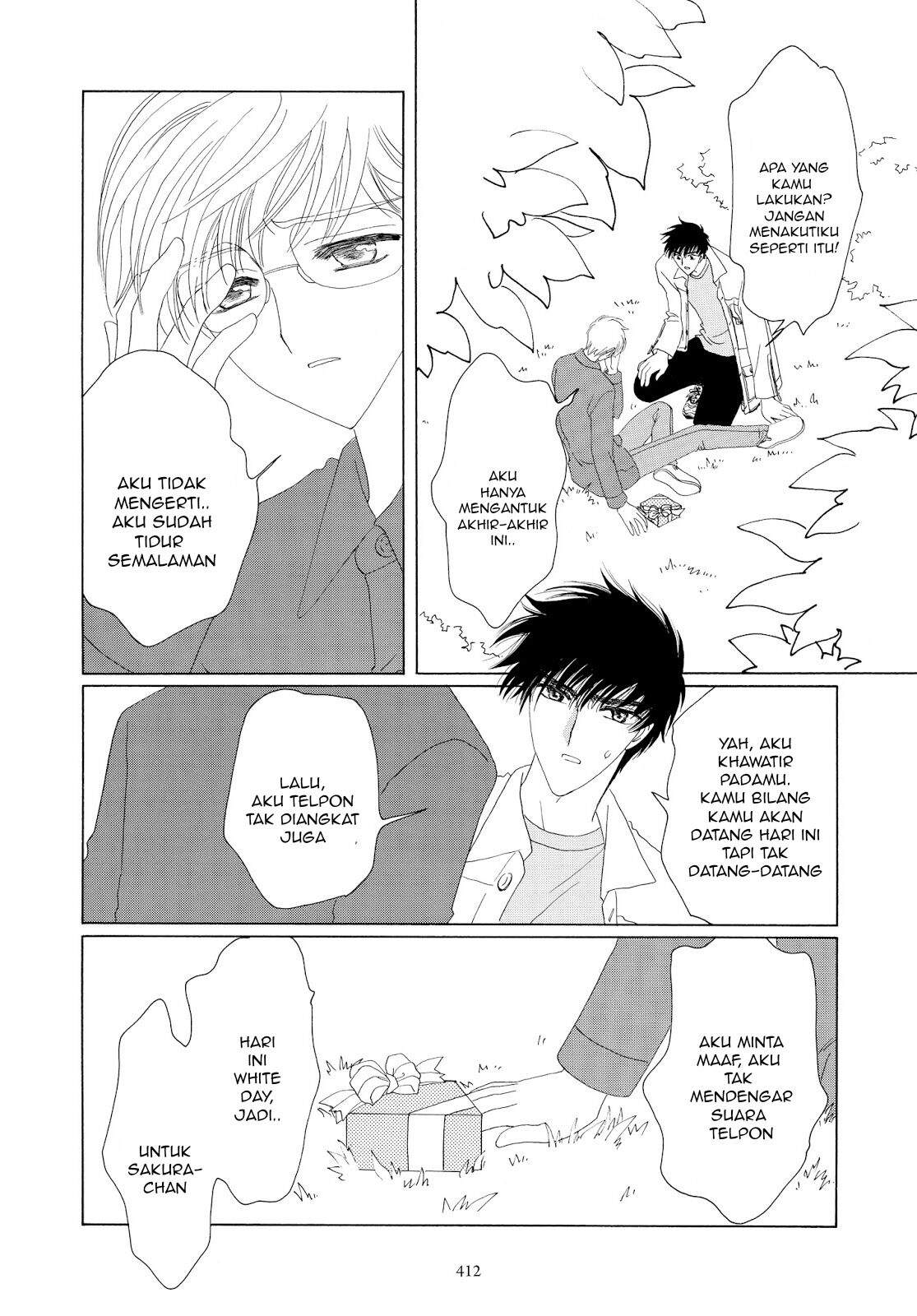 Cardcaptor Sakura Chapter 35 Gambar 23