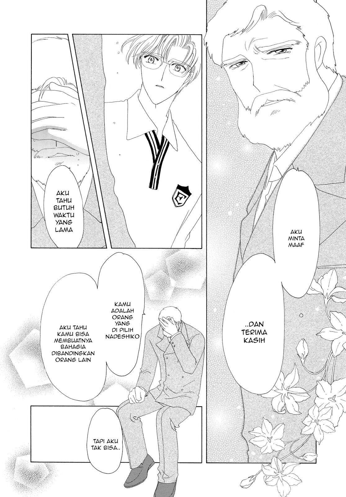 Cardcaptor Sakura Chapter 35 Gambar 31