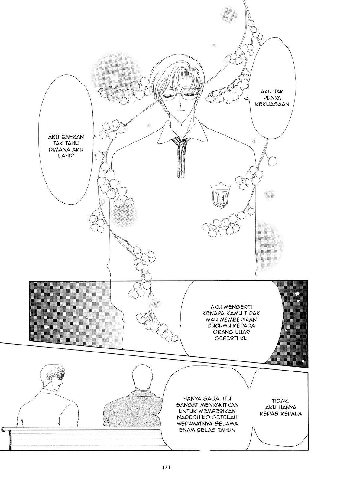 Cardcaptor Sakura Chapter 35 Gambar 32
