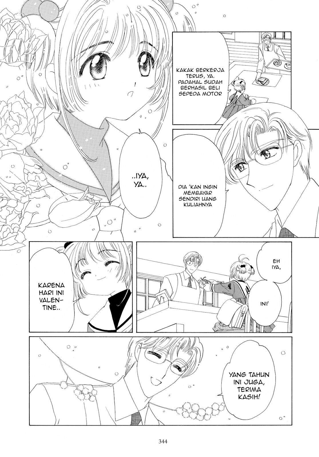 Cardcaptor Sakura Chapter 34 Gambar 11