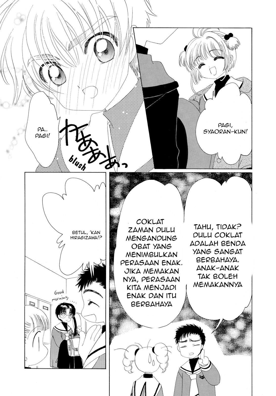 Cardcaptor Sakura Chapter 34 Gambar 14