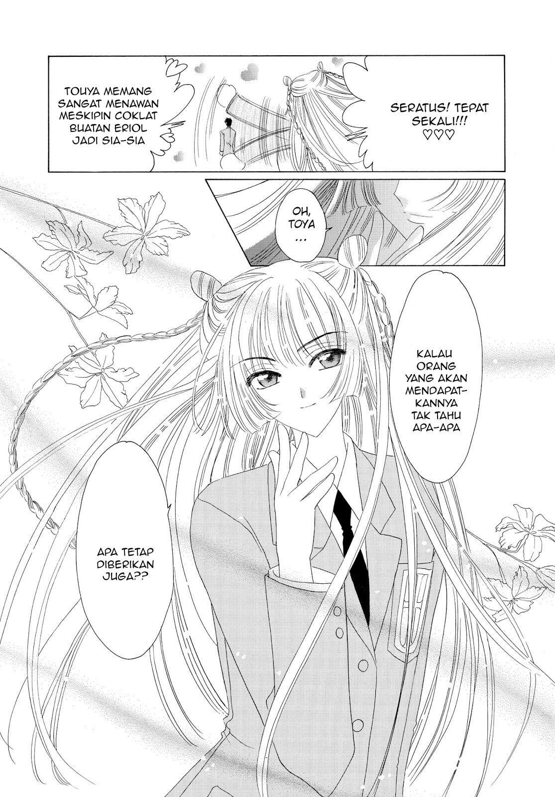 Cardcaptor Sakura Chapter 34 Gambar 22