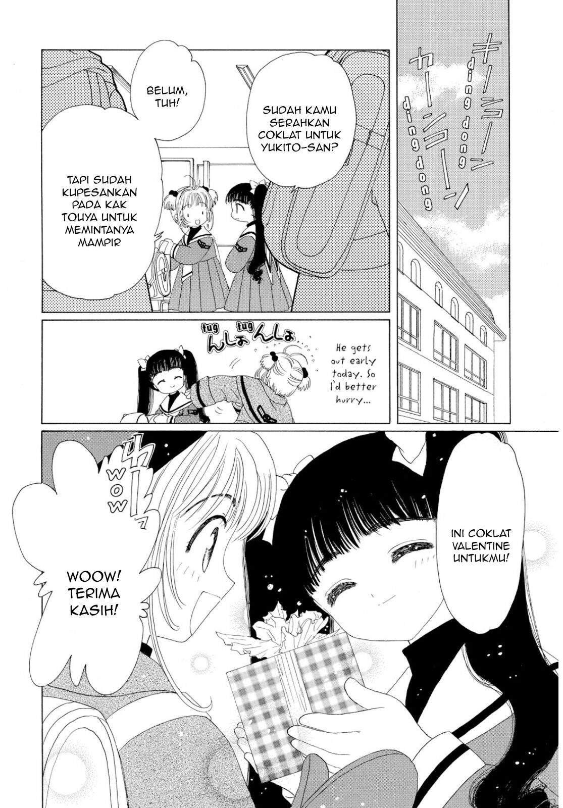 Cardcaptor Sakura Chapter 34 Gambar 23