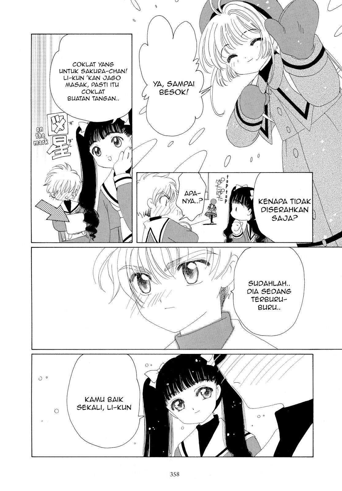 Cardcaptor Sakura Chapter 34 Gambar 25