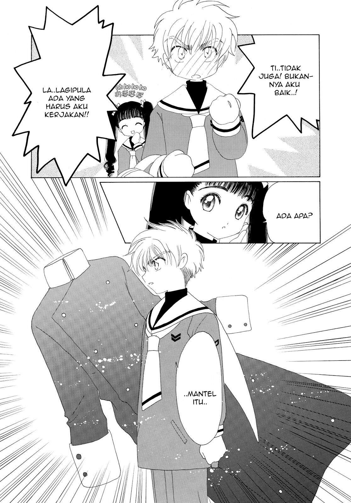 Cardcaptor Sakura Chapter 34 Gambar 26