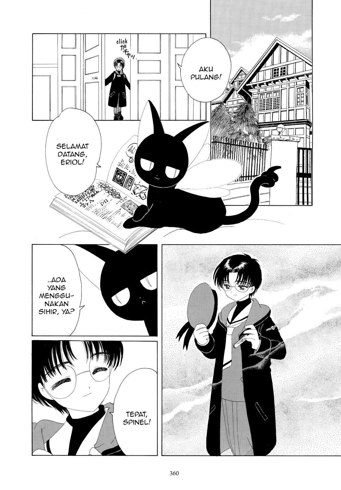 Cardcaptor Sakura Chapter 34 Gambar 27