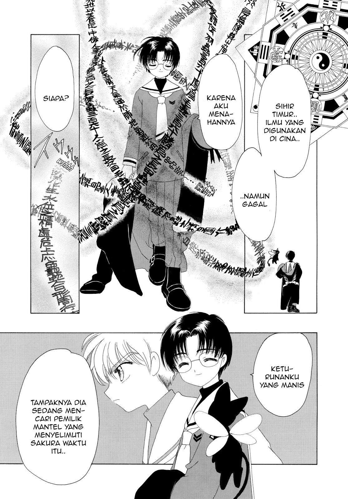 Cardcaptor Sakura Chapter 34 Gambar 28