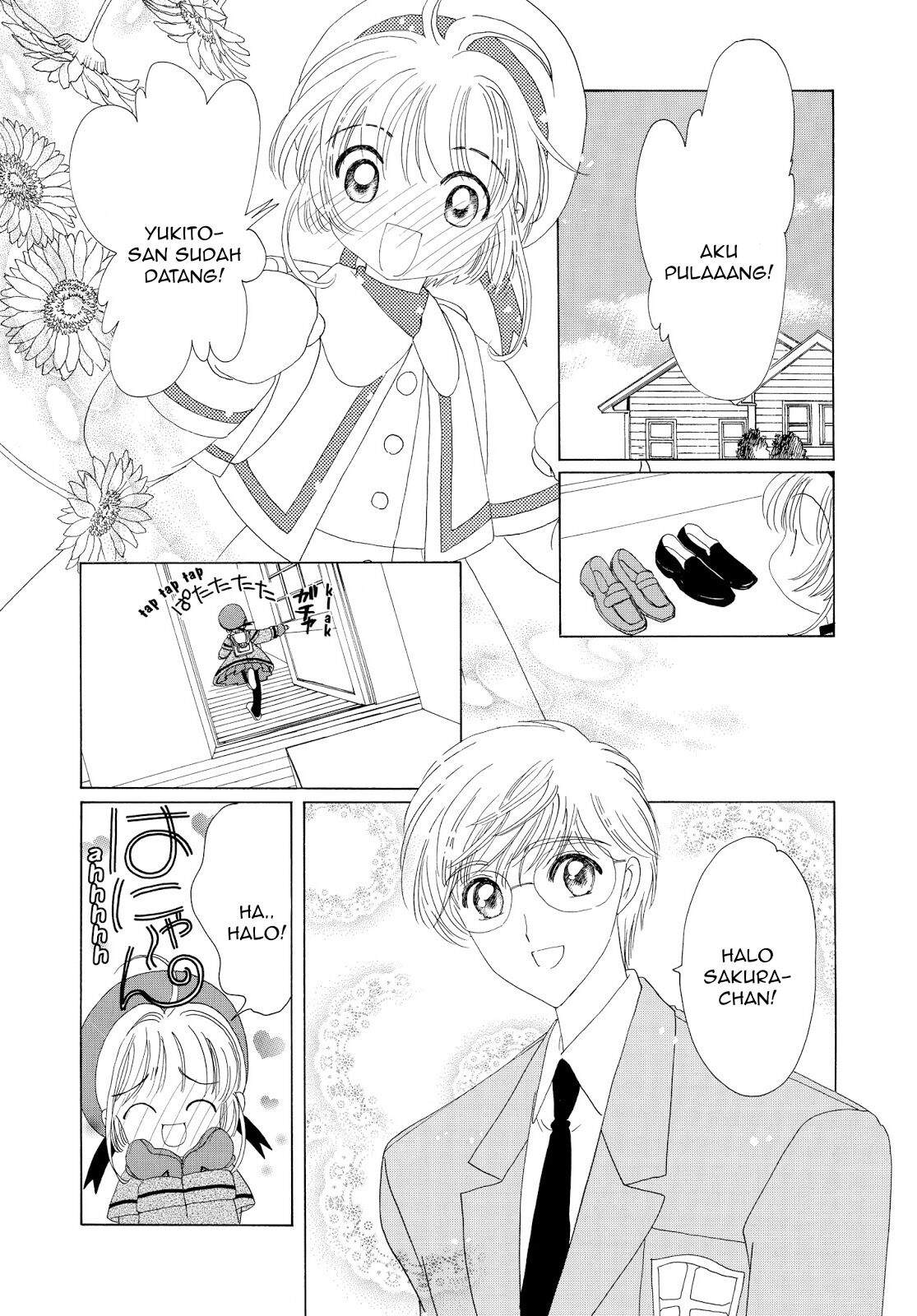 Cardcaptor Sakura Chapter 34 Gambar 30