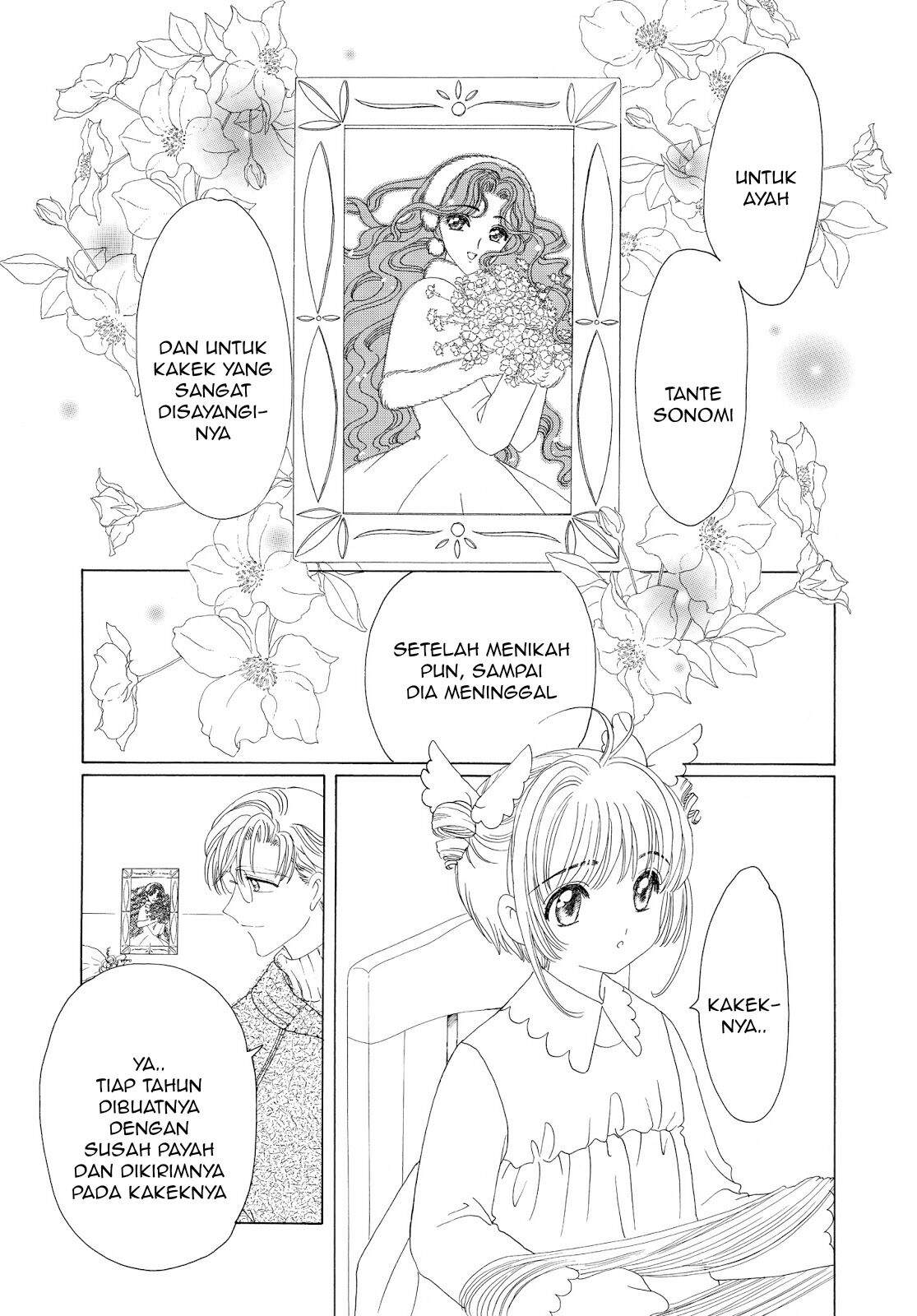 Cardcaptor Sakura Chapter 34 Gambar 34