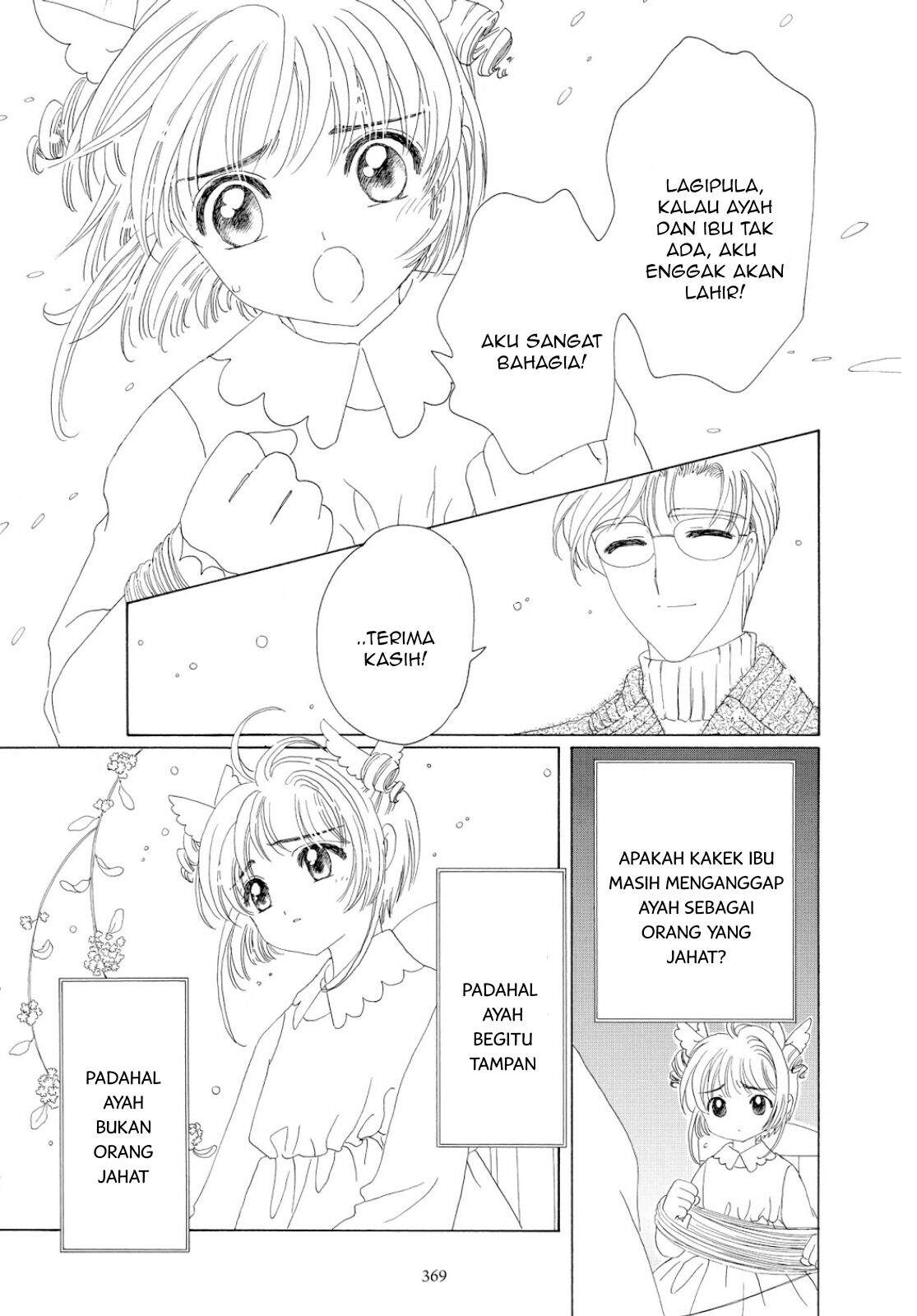 Cardcaptor Sakura Chapter 34 Gambar 36