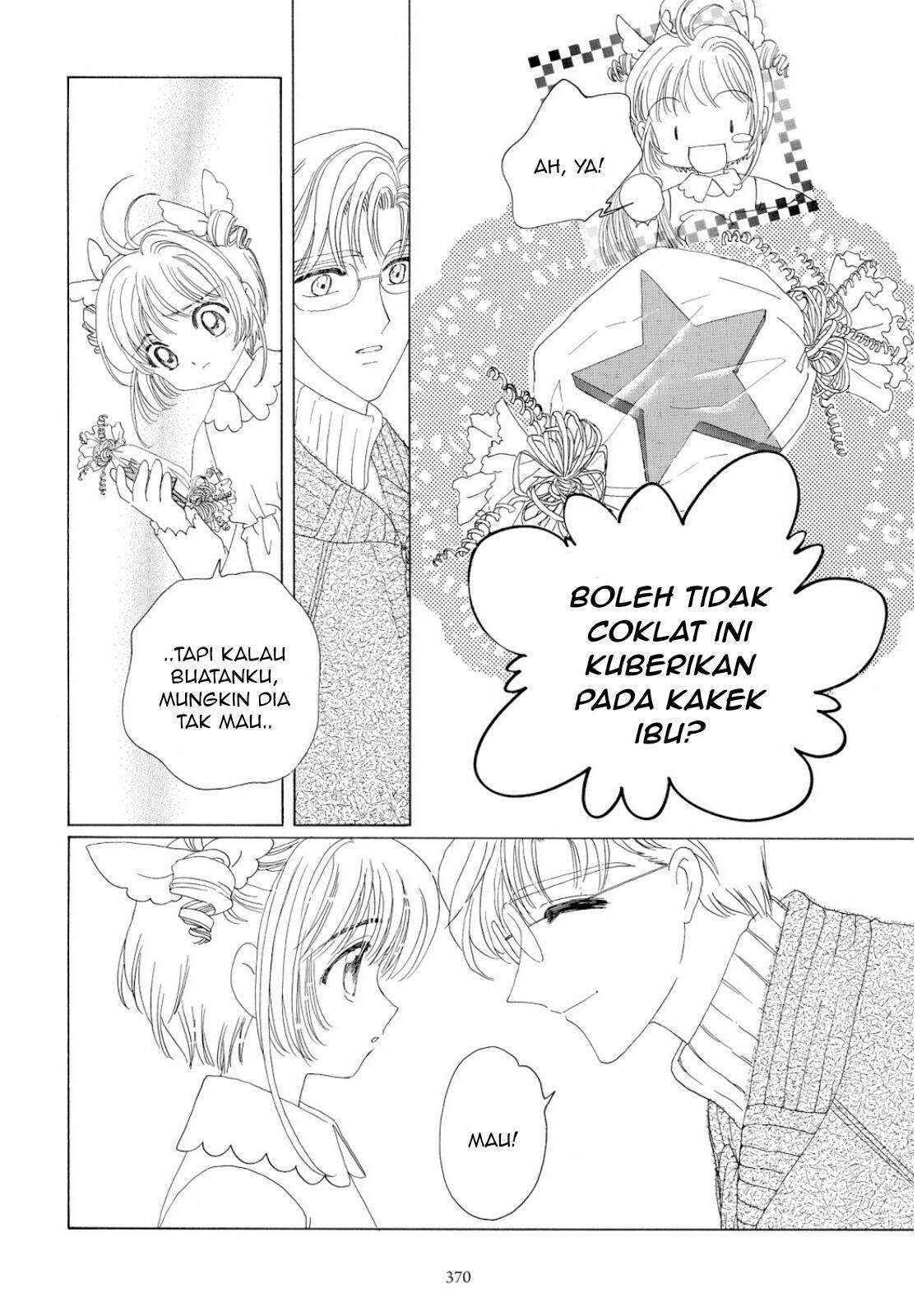 Cardcaptor Sakura Chapter 34 Gambar 37