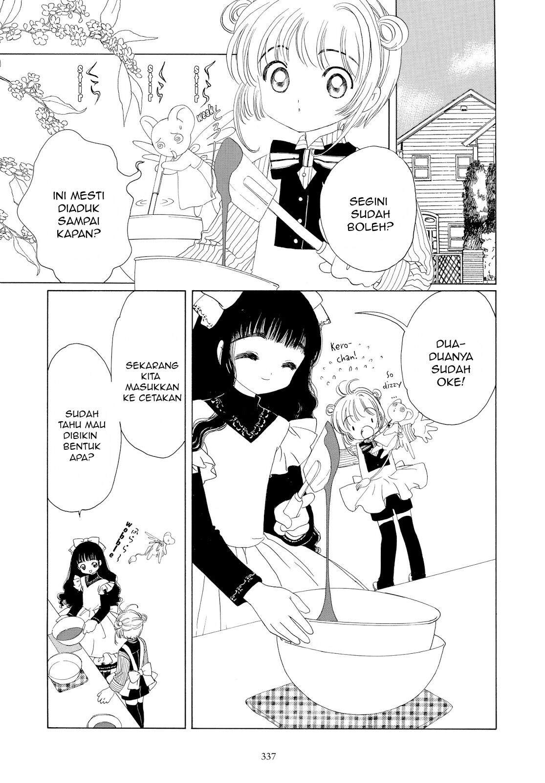 Cardcaptor Sakura Chapter 34 Gambar 4