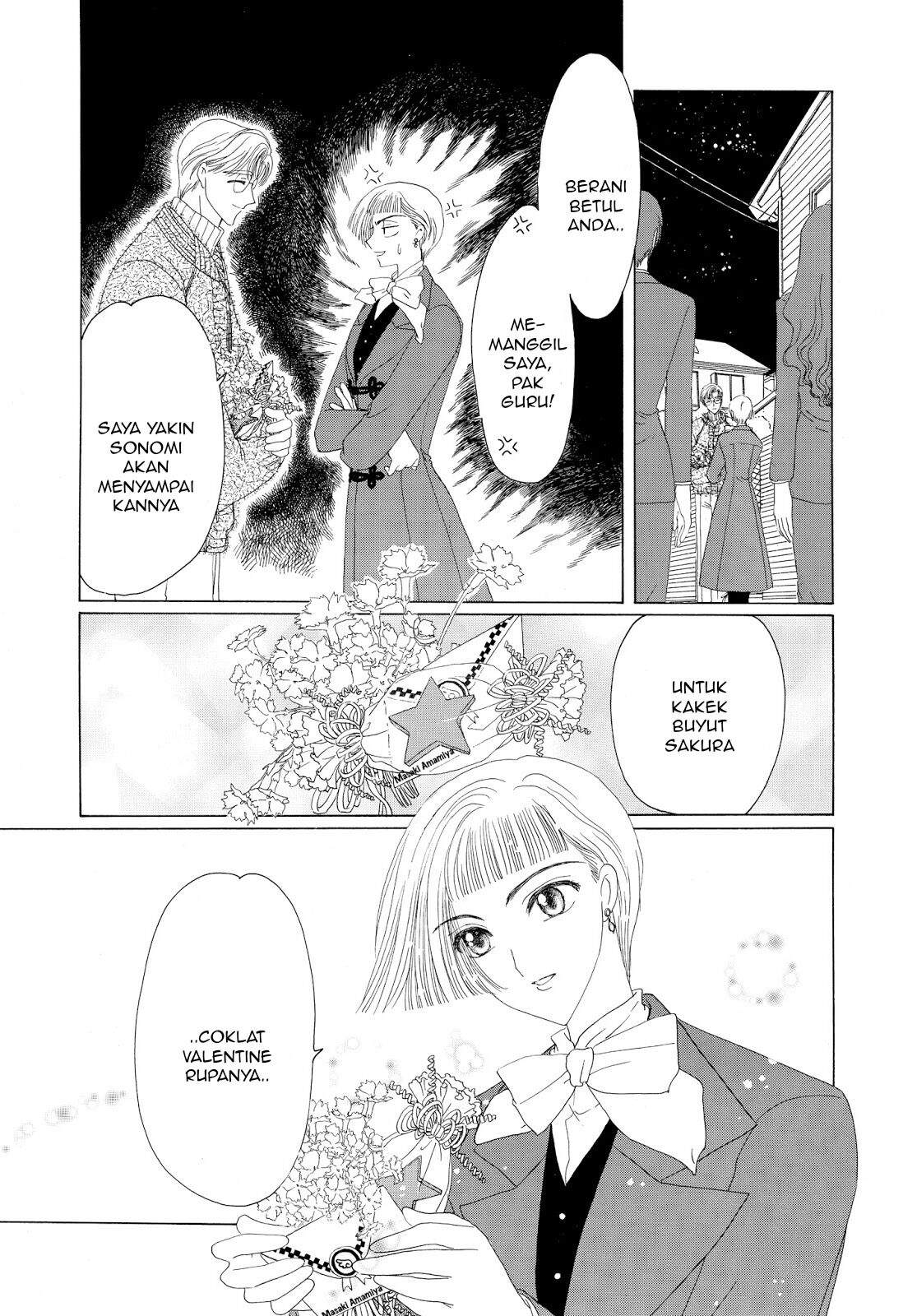 Cardcaptor Sakura Chapter 34 Gambar 43