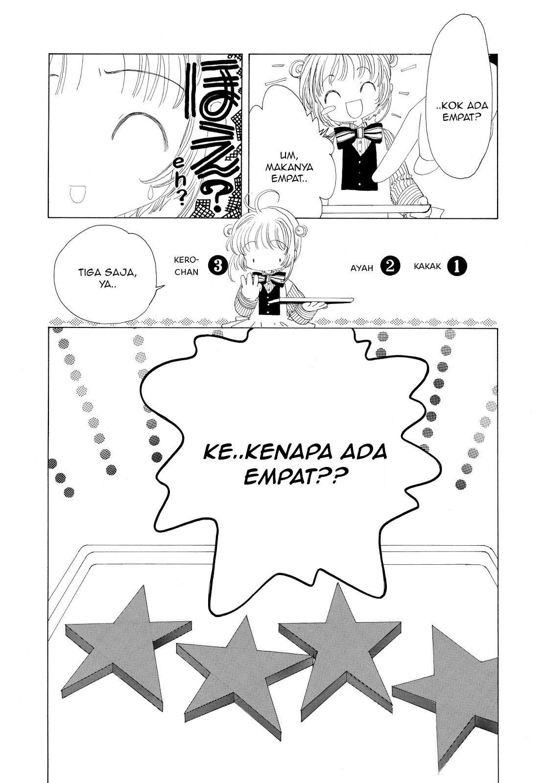 Cardcaptor Sakura Chapter 34 Gambar 8