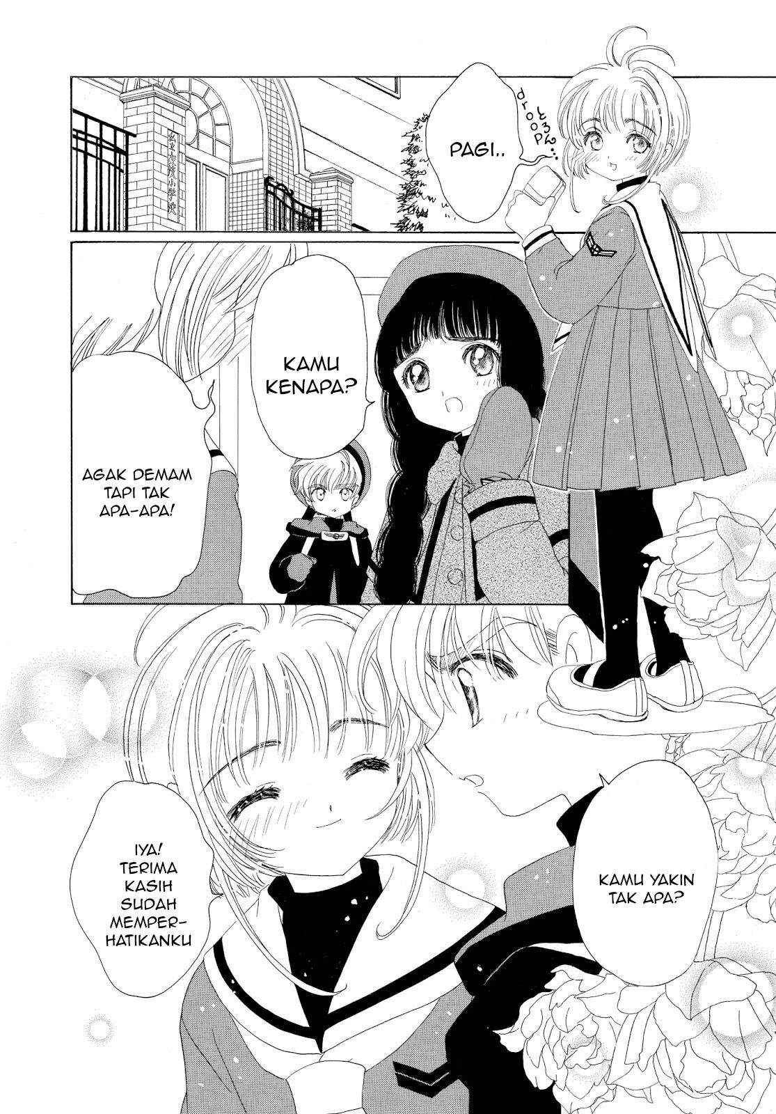 Cardcaptor Sakura Chapter 33 Gambar 11