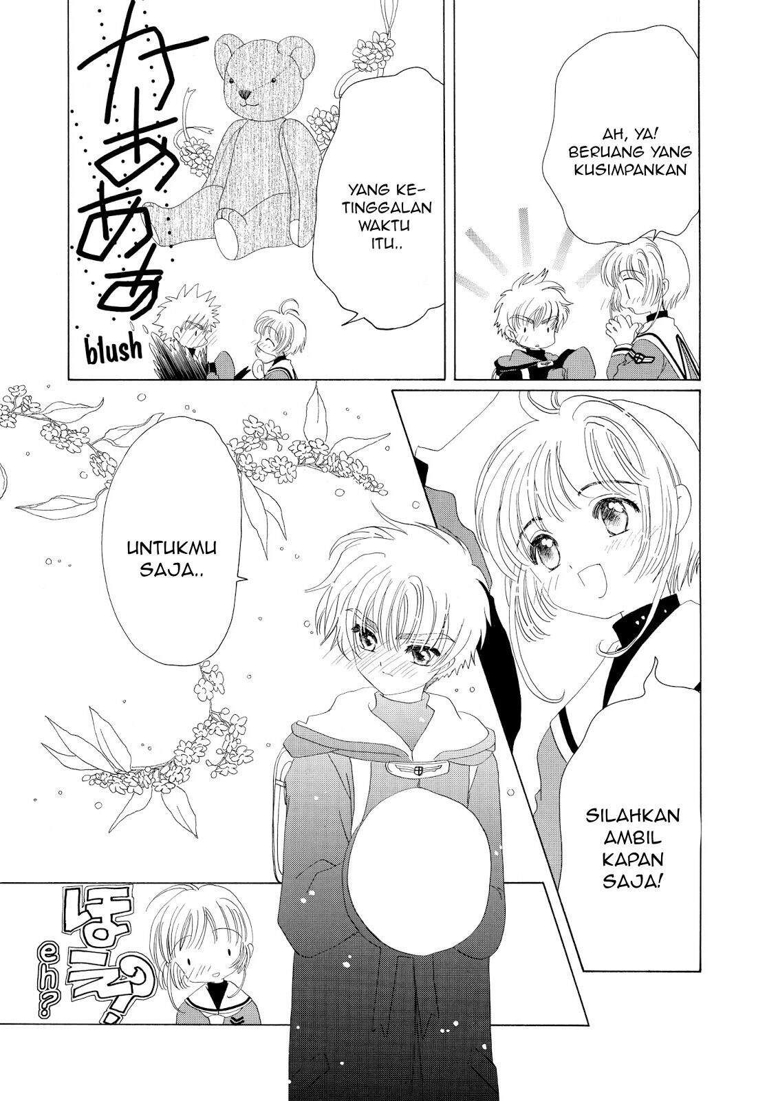 Cardcaptor Sakura Chapter 33 Gambar 12