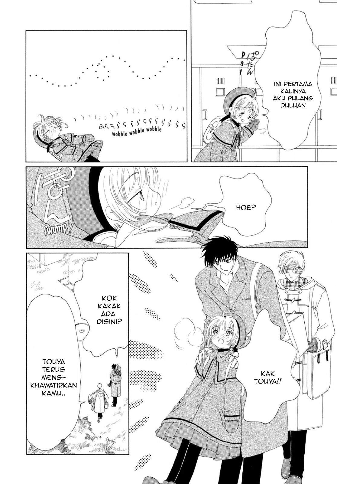 Cardcaptor Sakura Chapter 33 Gambar 17