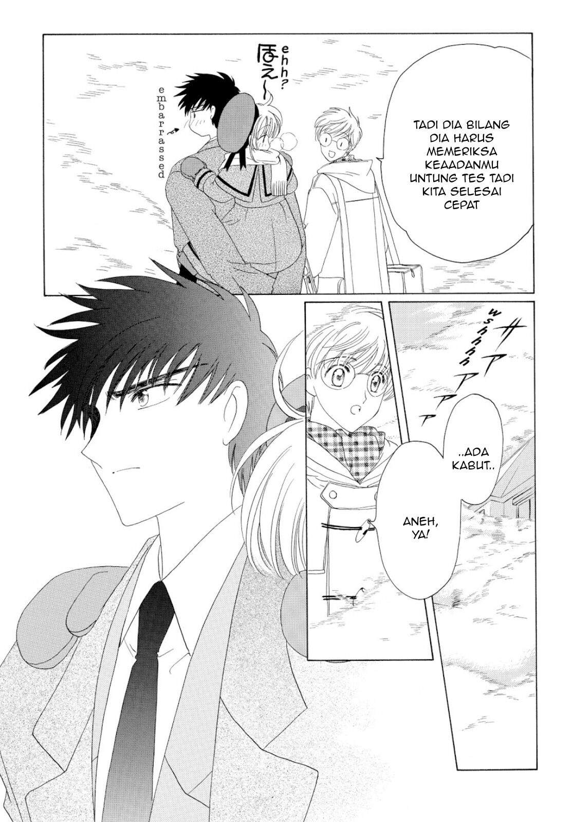 Cardcaptor Sakura Chapter 33 Gambar 18