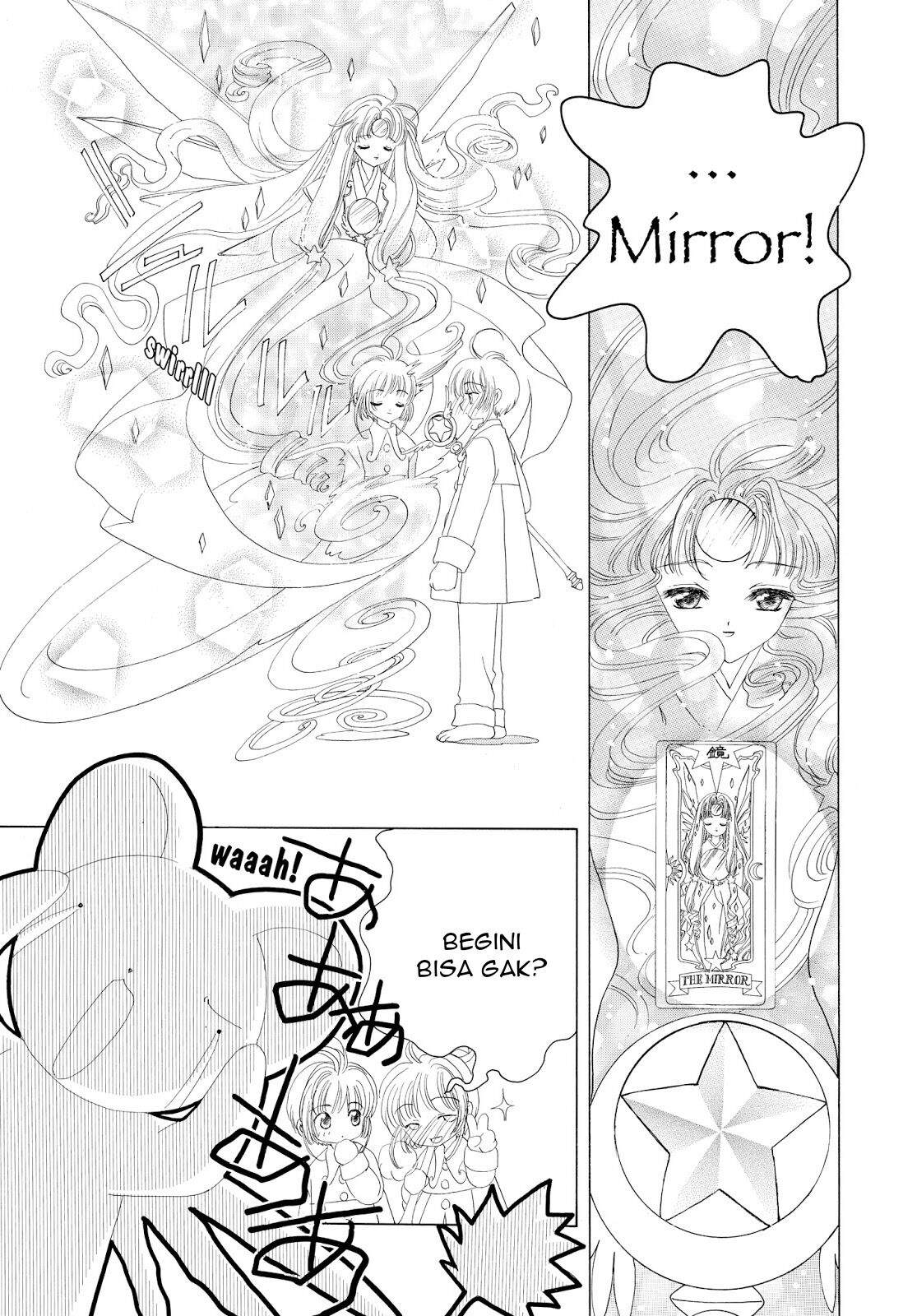 Cardcaptor Sakura Chapter 33 Gambar 24