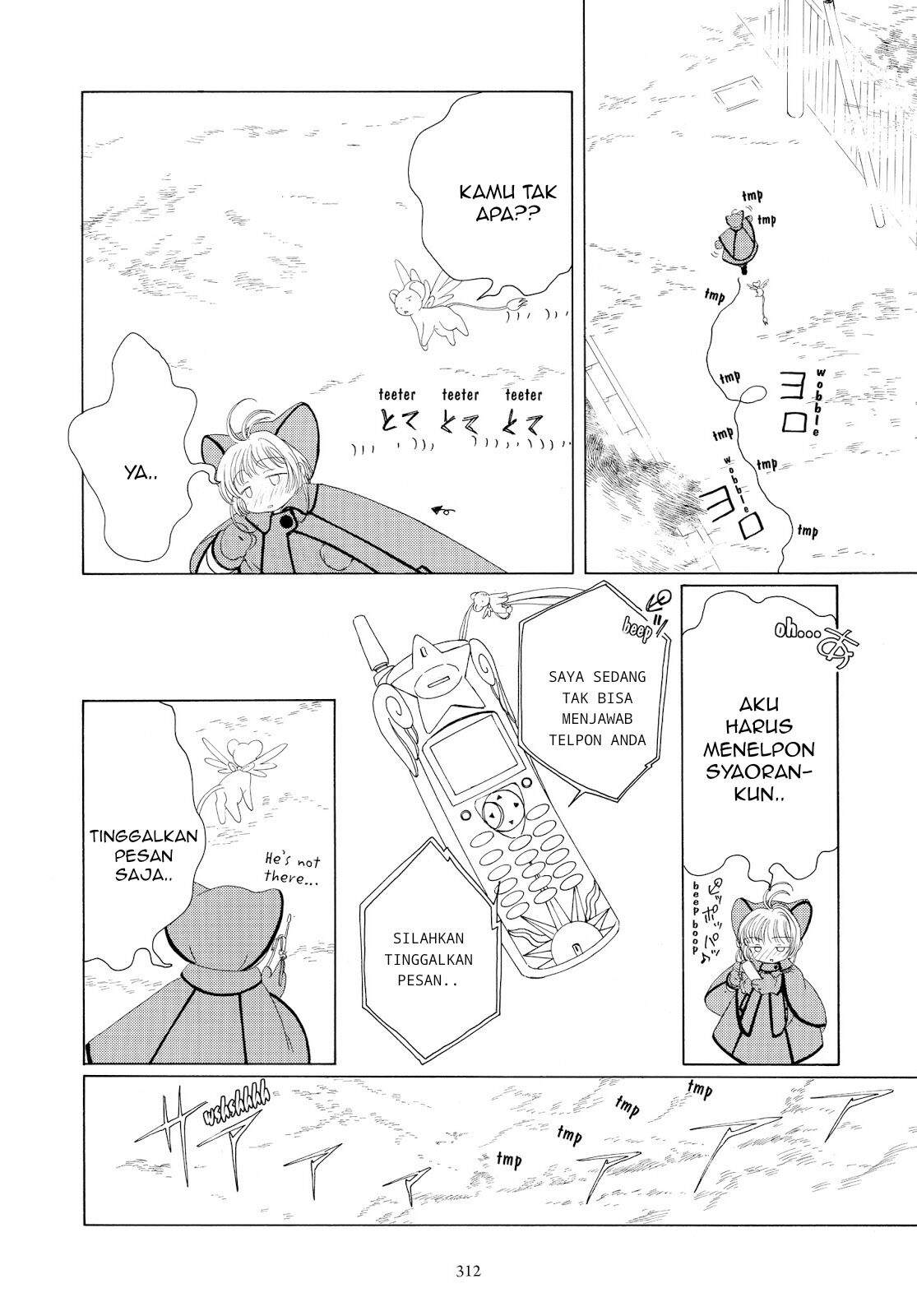 Cardcaptor Sakura Chapter 33 Gambar 25