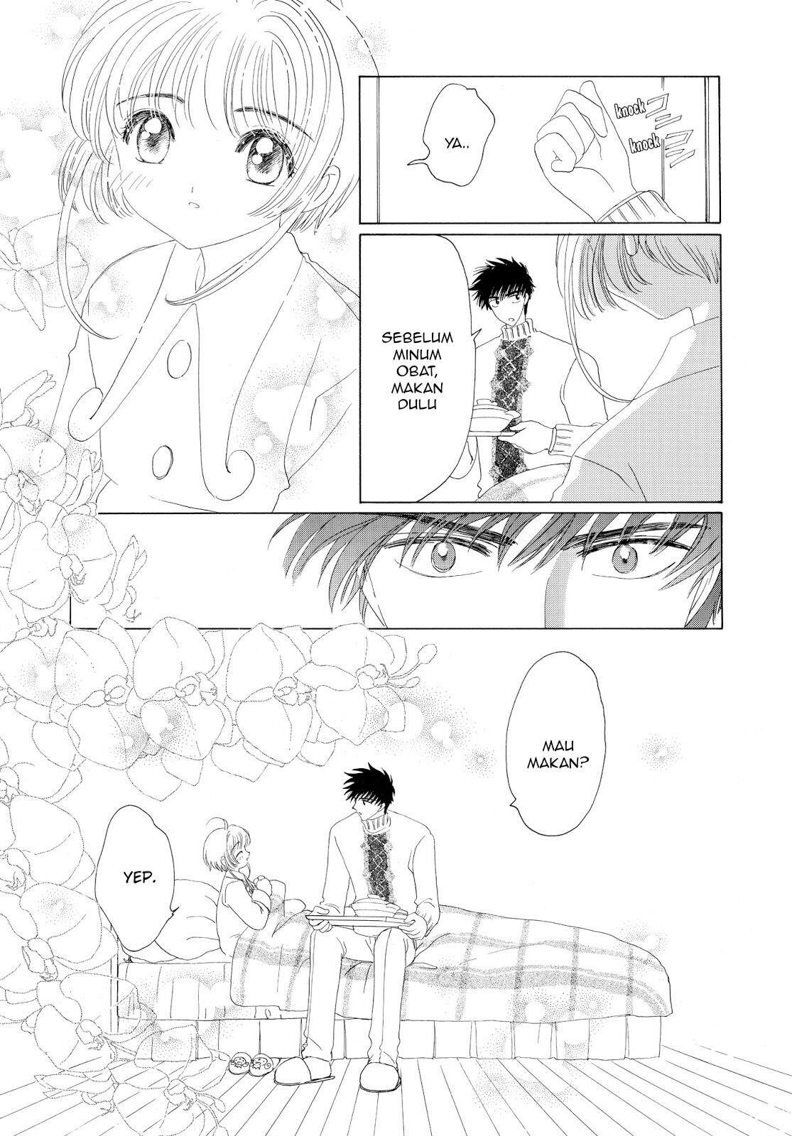 Cardcaptor Sakura Chapter 33 Gambar 26