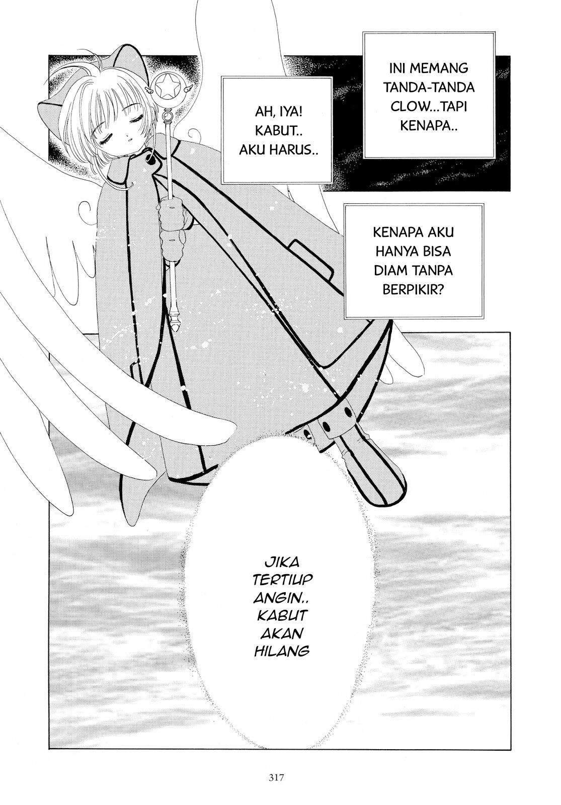 Cardcaptor Sakura Chapter 33 Gambar 30