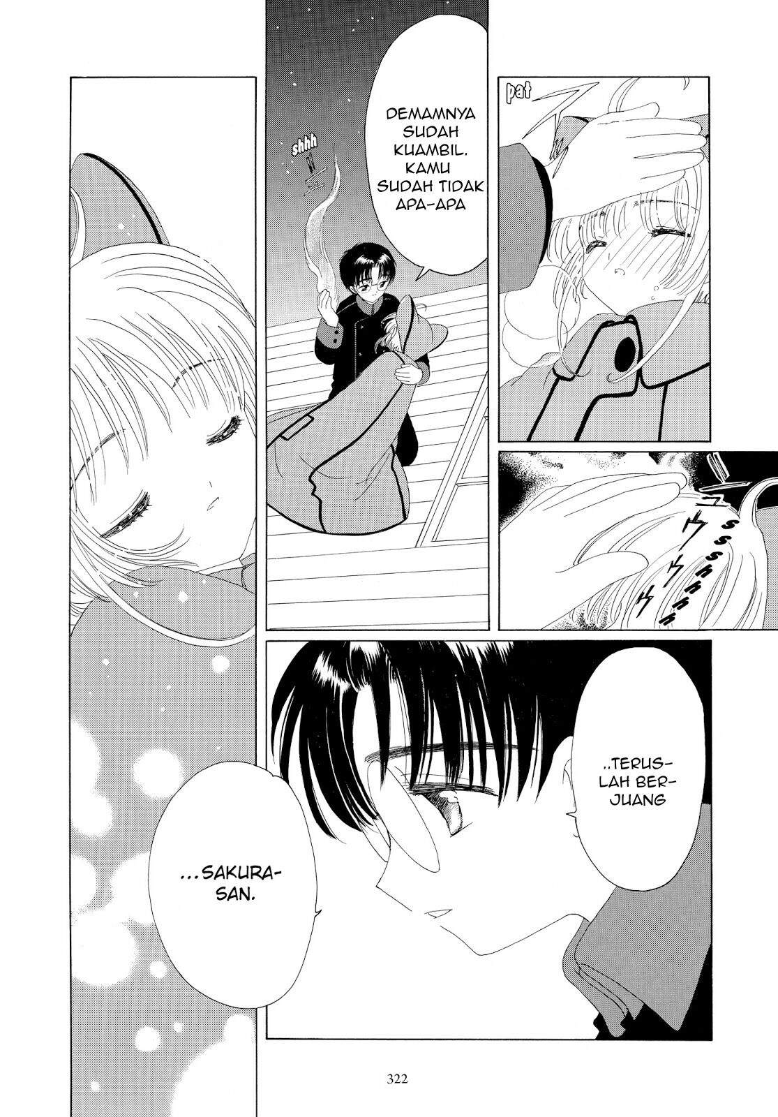 Cardcaptor Sakura Chapter 33 Gambar 35