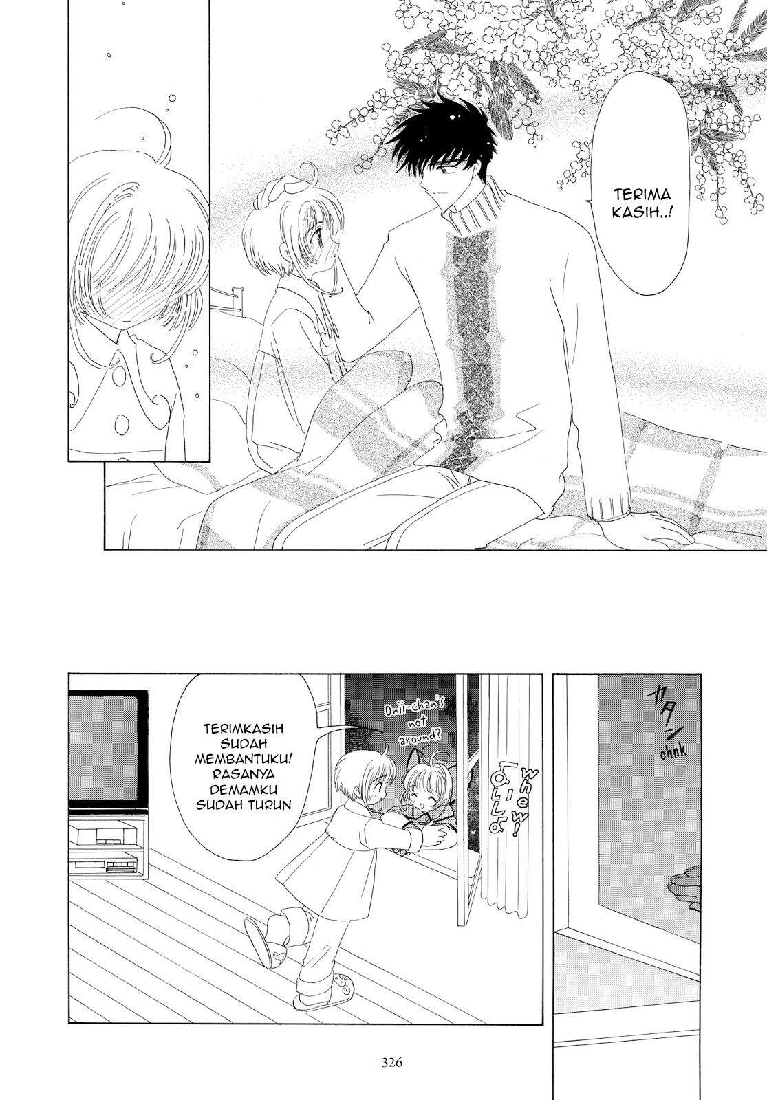 Cardcaptor Sakura Chapter 33 Gambar 40