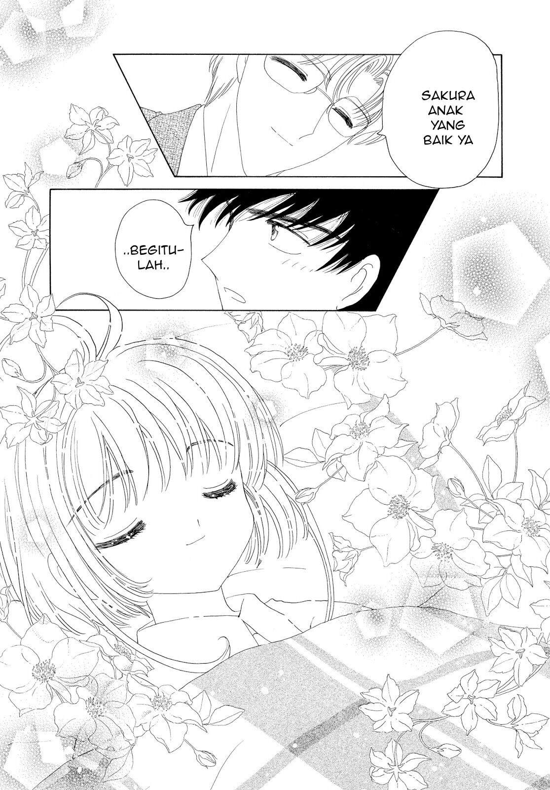 Cardcaptor Sakura Chapter 33 Gambar 47