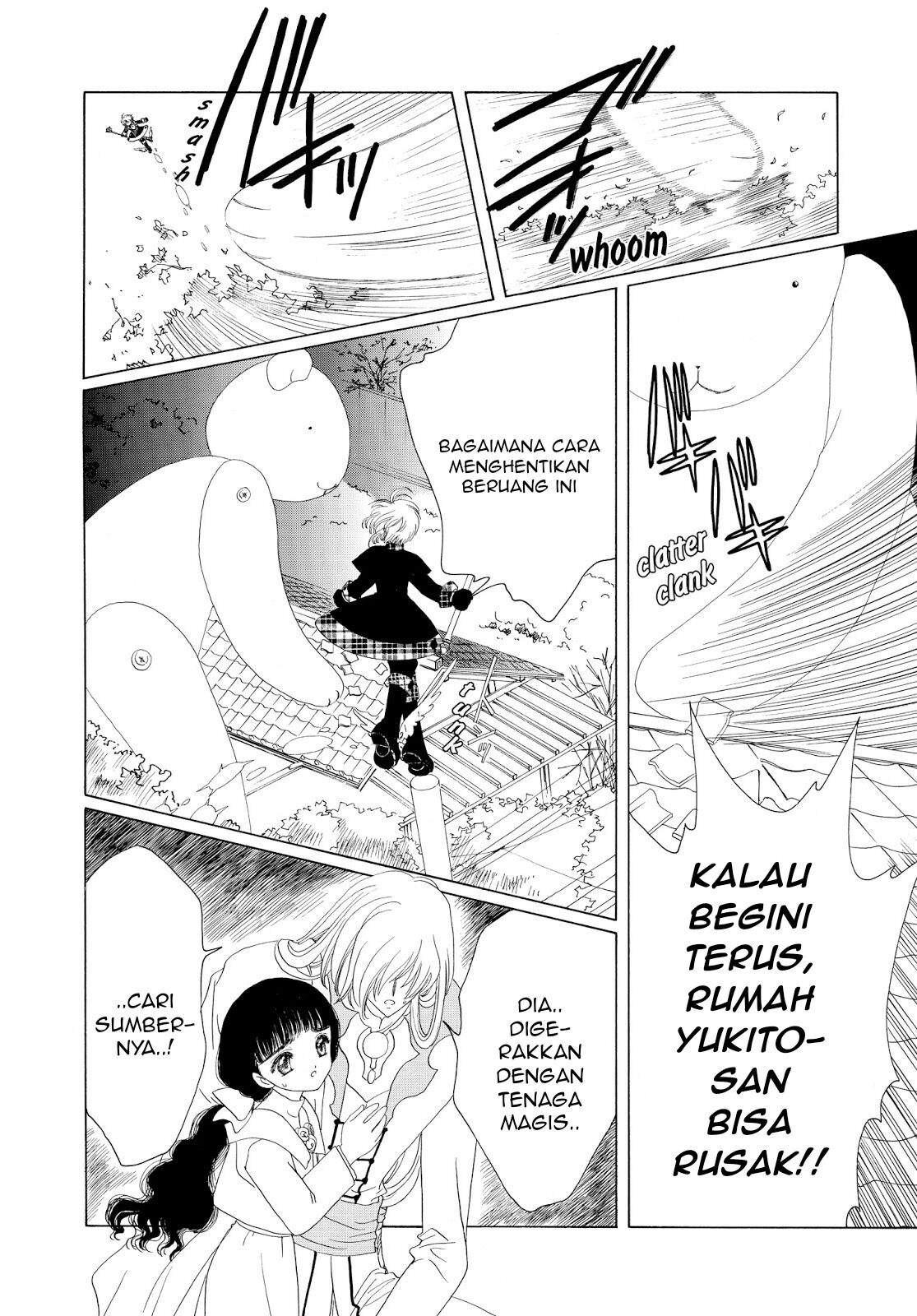 Cardcaptor Sakura Chapter 32 Gambar 14