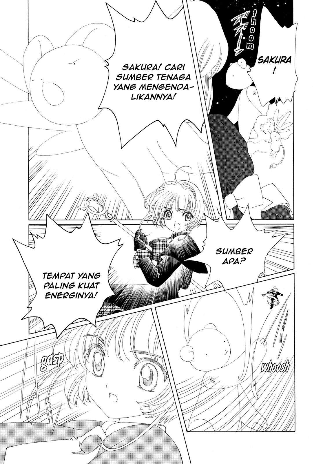 Cardcaptor Sakura Chapter 32 Gambar 15