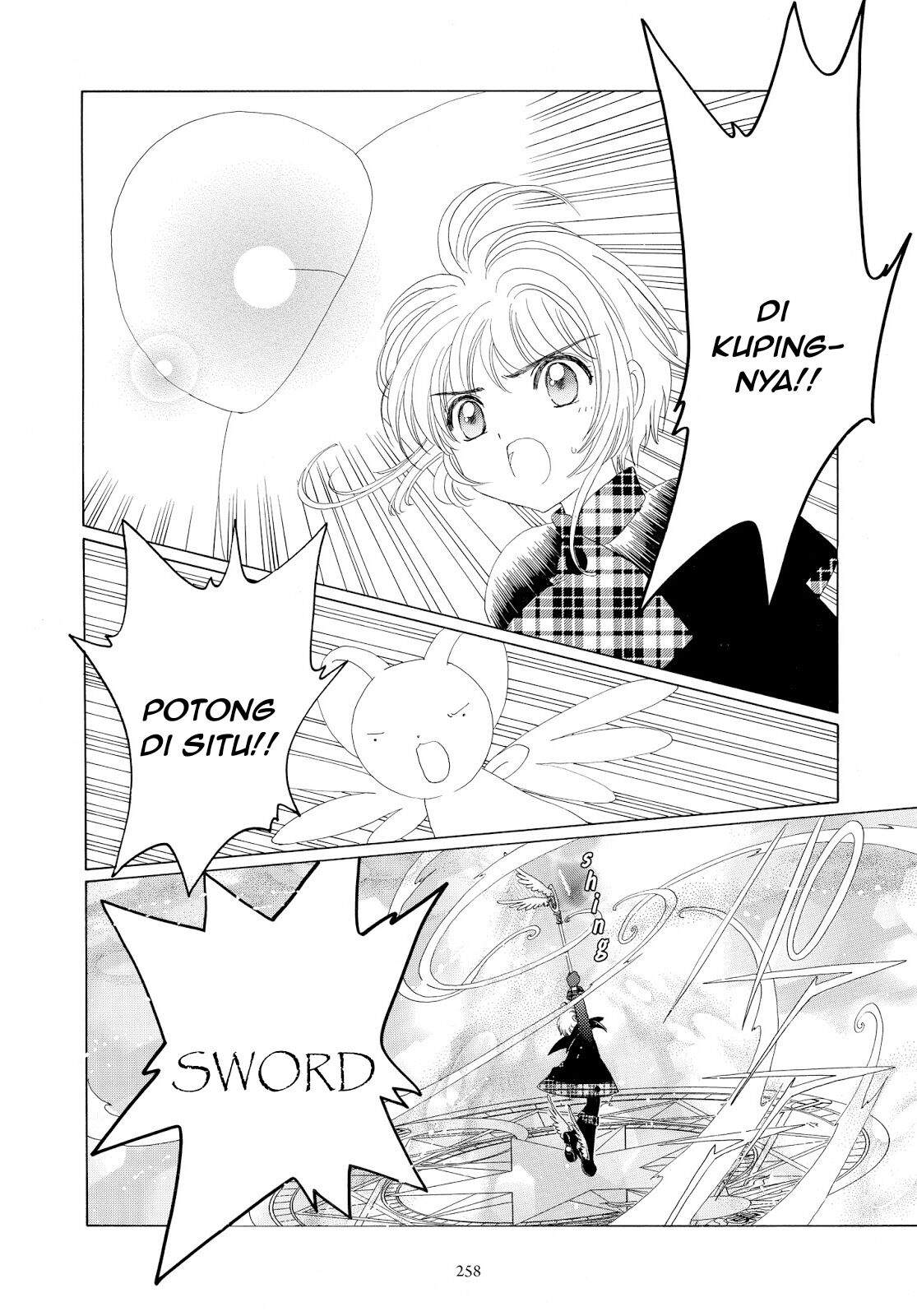 Cardcaptor Sakura Chapter 32 Gambar 16