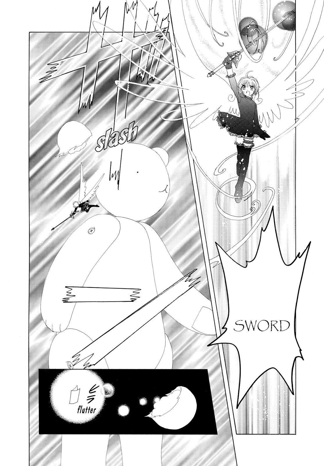 Cardcaptor Sakura Chapter 32 Gambar 23