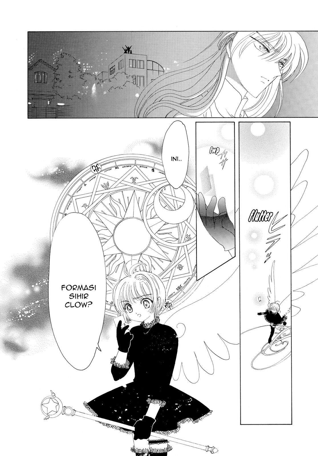 Cardcaptor Sakura Chapter 32 Gambar 25