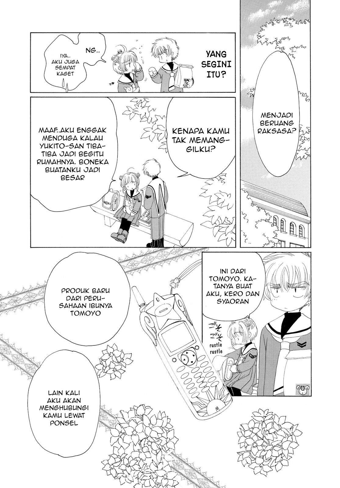 Cardcaptor Sakura Chapter 32 Gambar 27