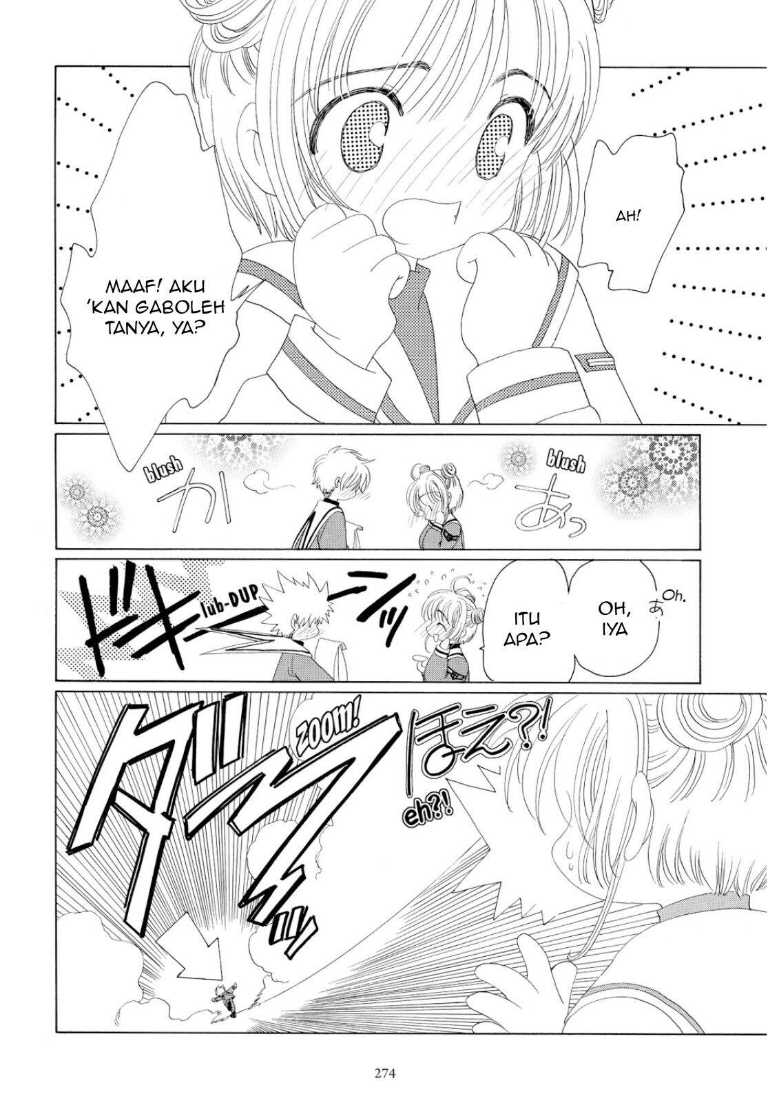 Cardcaptor Sakura Chapter 32 Gambar 31