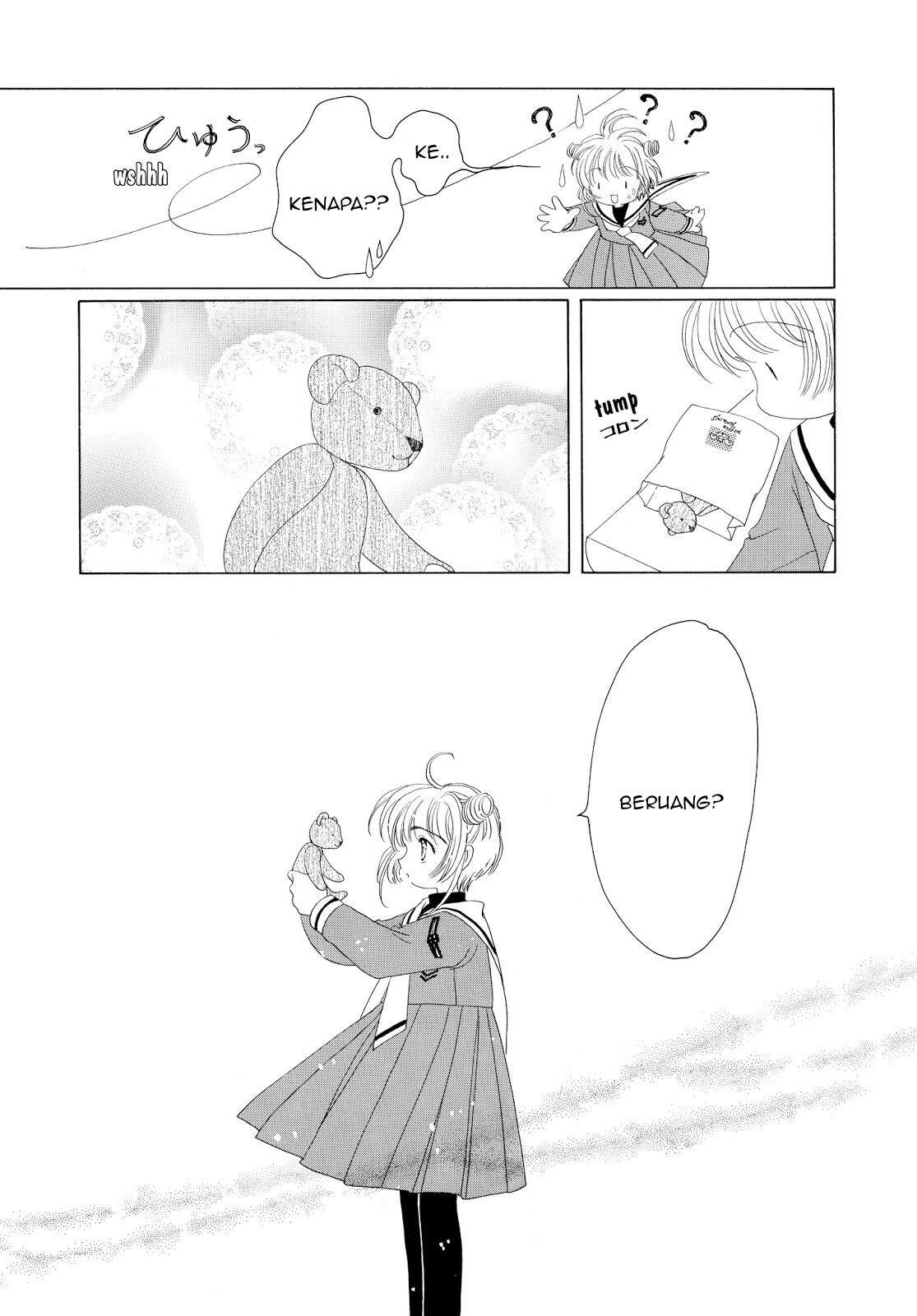 Cardcaptor Sakura Chapter 32 Gambar 32