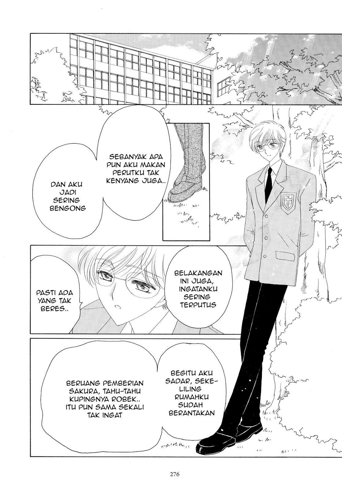 Cardcaptor Sakura Chapter 32 Gambar 33