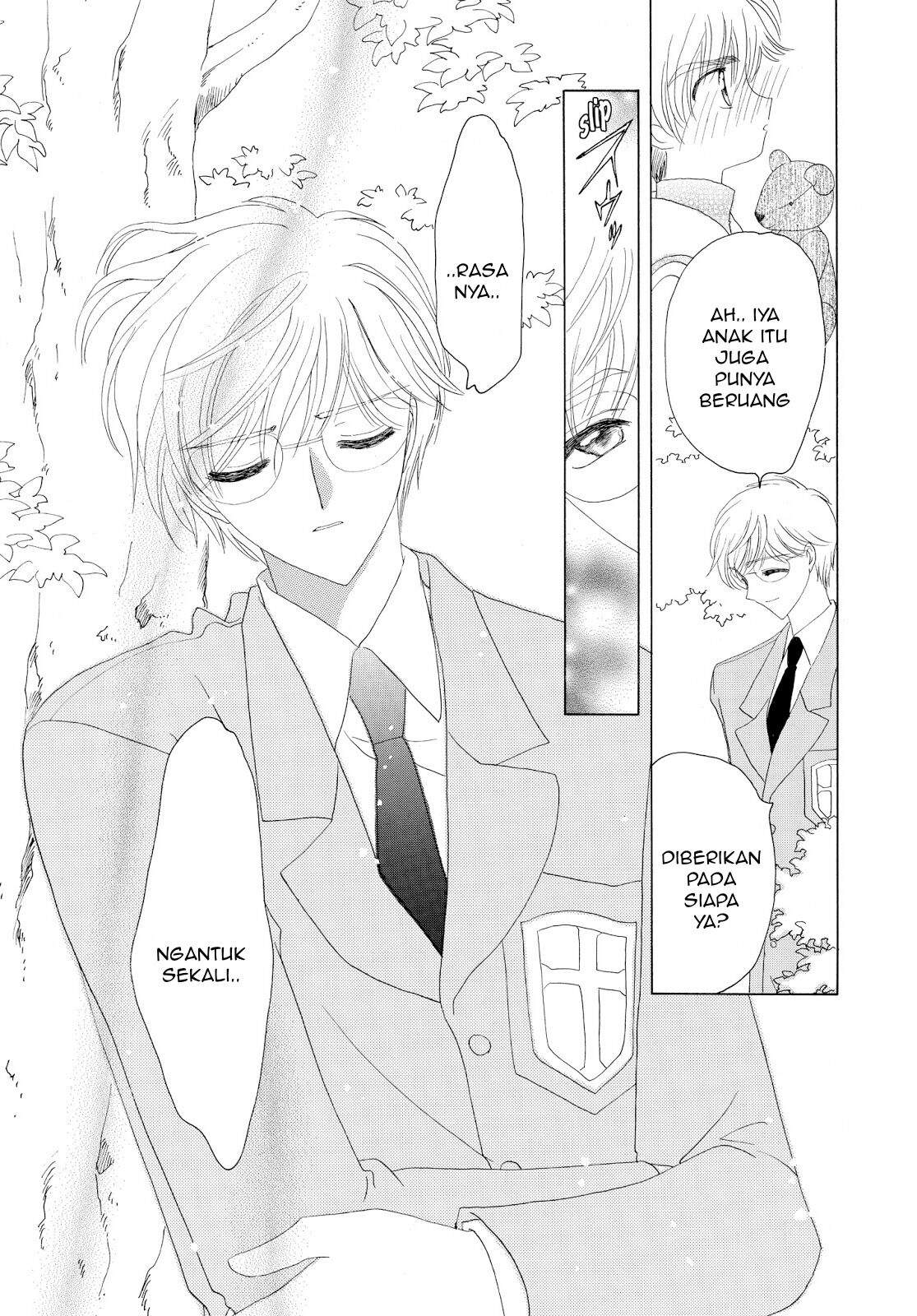 Cardcaptor Sakura Chapter 32 Gambar 34