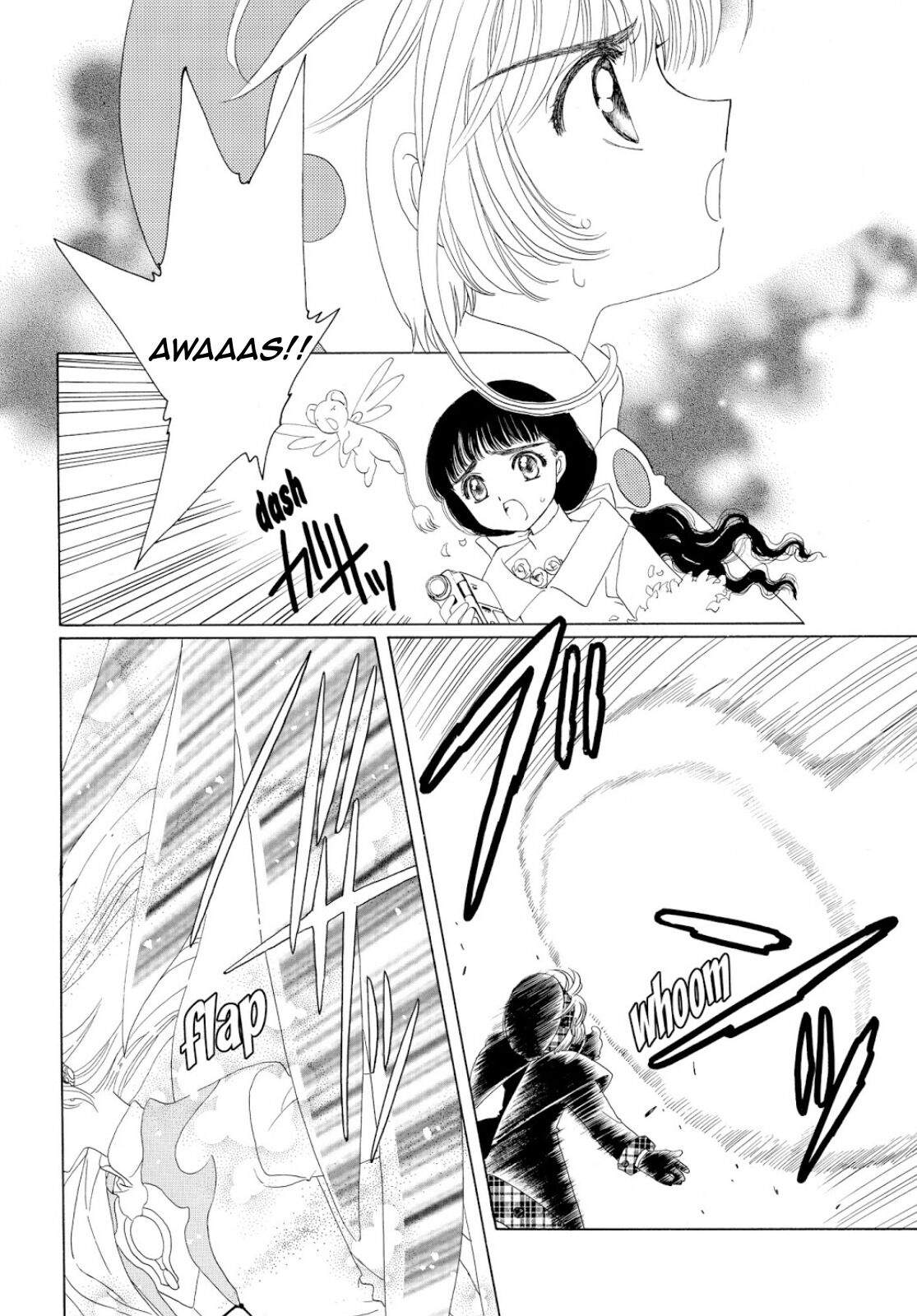 Cardcaptor Sakura Chapter 32 Gambar 4