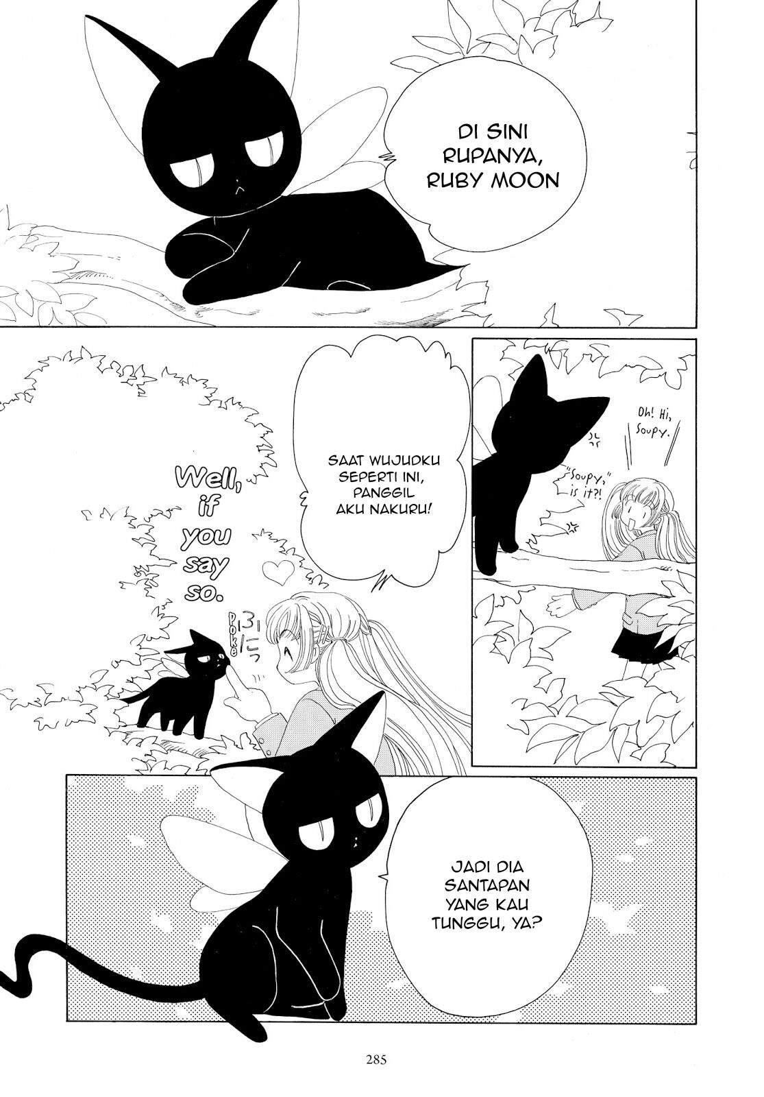 Cardcaptor Sakura Chapter 32 Gambar 42