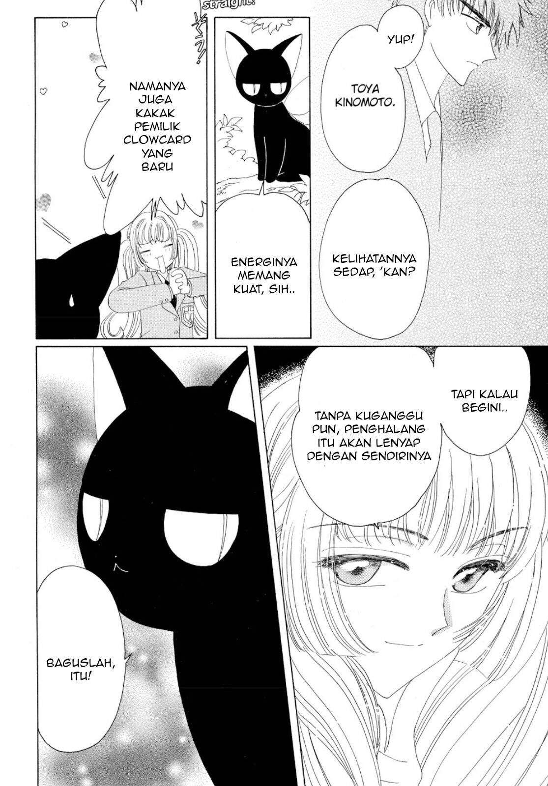 Cardcaptor Sakura Chapter 32 Gambar 43