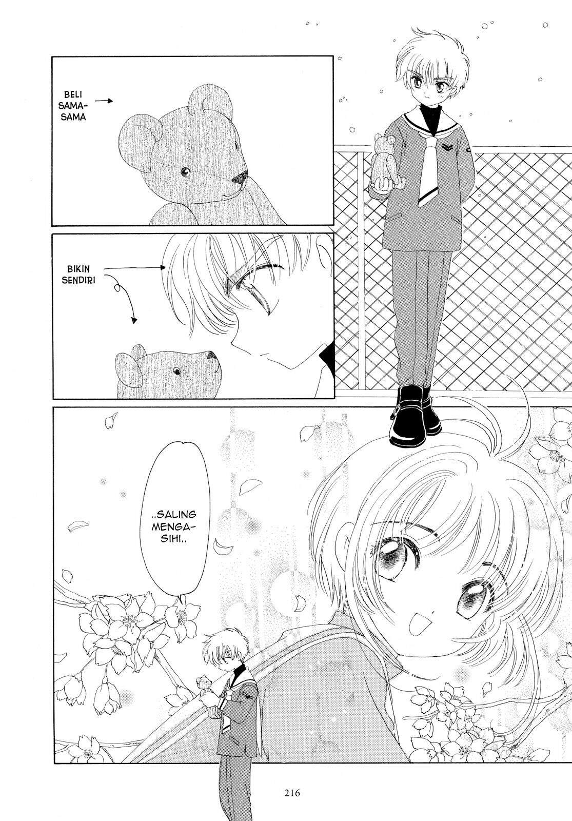 Cardcaptor Sakura Chapter 31 Gambar 18