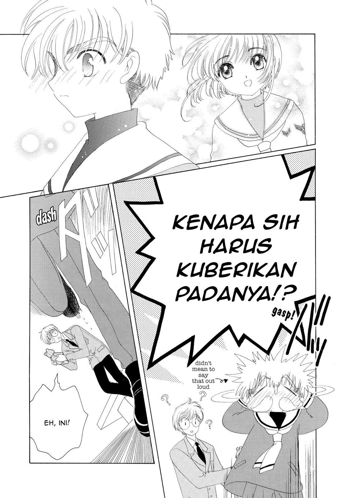 Cardcaptor Sakura Chapter 31 Gambar 21