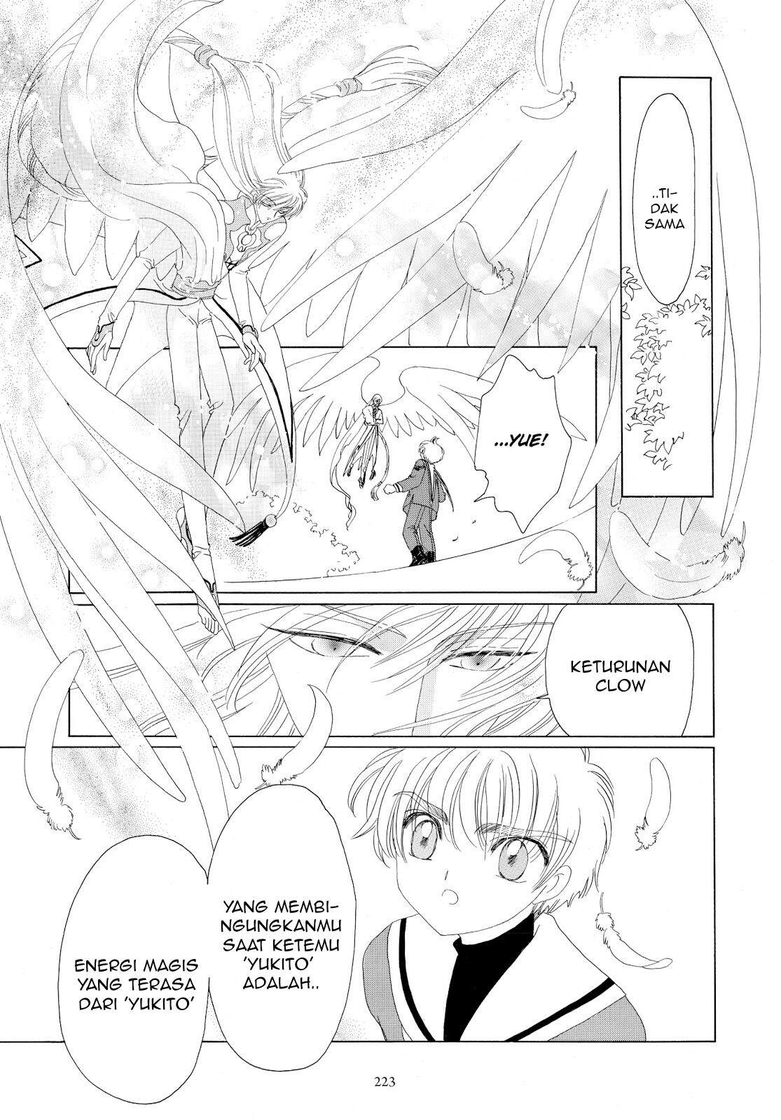 Cardcaptor Sakura Chapter 31 Gambar 25