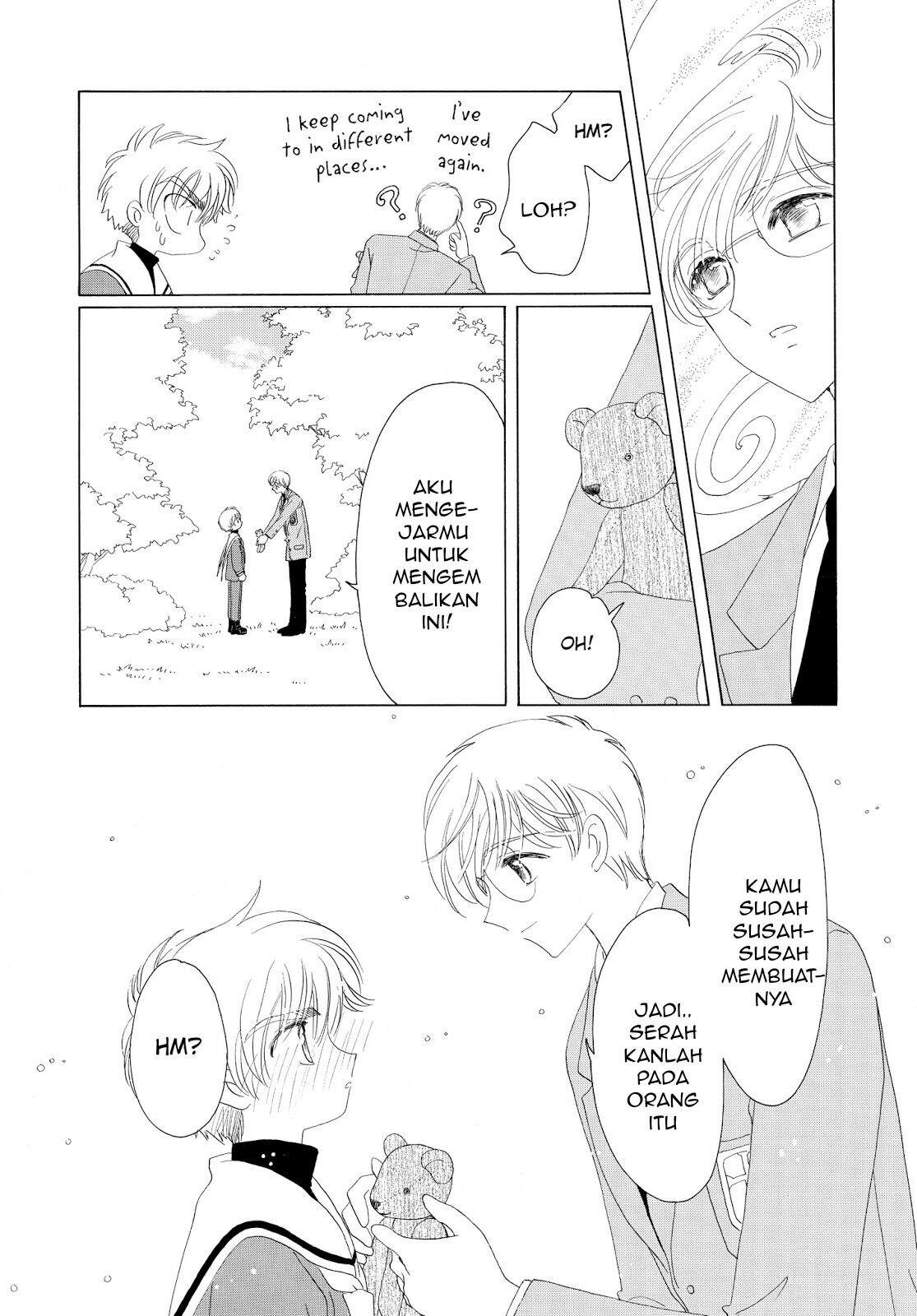 Cardcaptor Sakura Chapter 31 Gambar 30